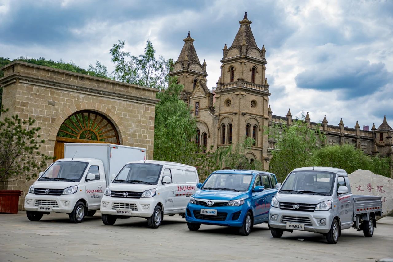 I prudutti Newlongma Auto per aiutà l'agricultori ùn ponu micca solu 